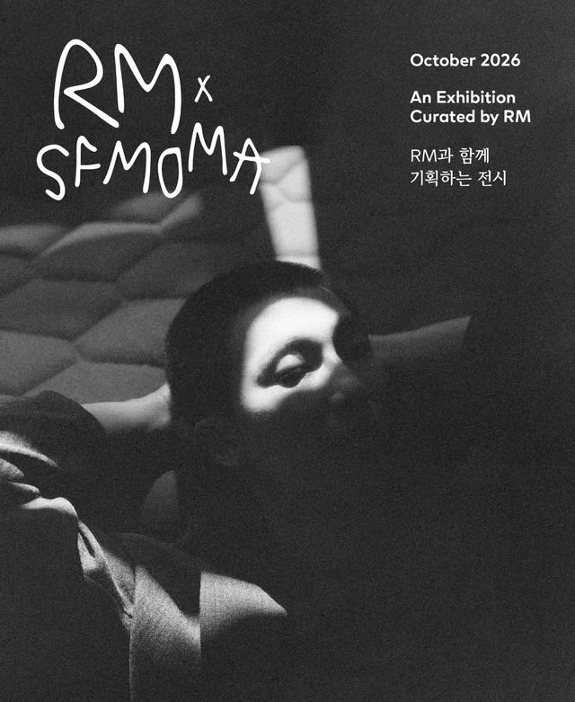 인스타그램 @rkive