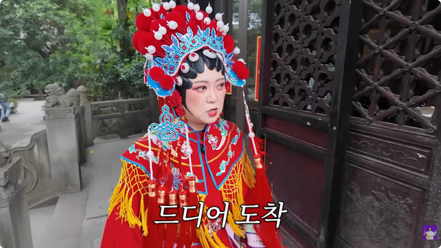 유튜브 채널 〈김숙티비kimsookTV〉