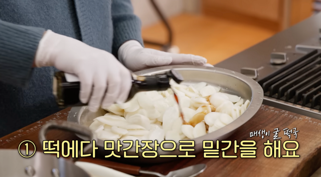  유튜브 〈이영자 TV〉