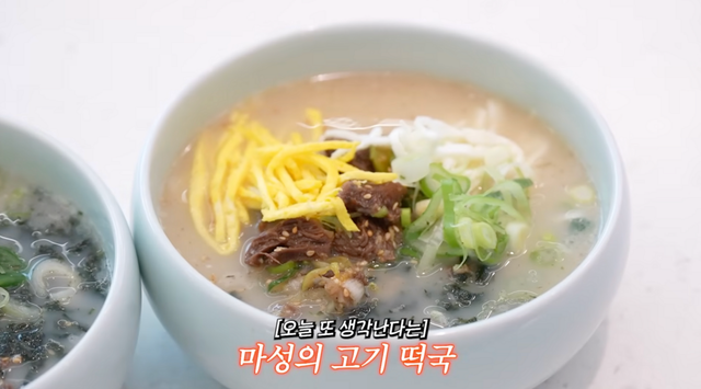 유튜브 <배지현 BaeJihyun>