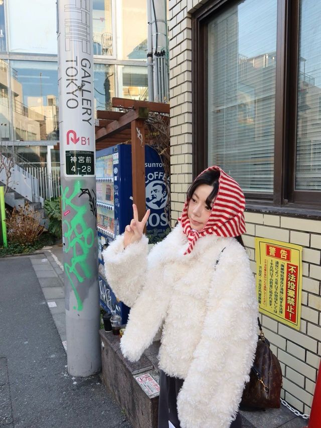 환승연애 지연의 레드 패션. 인스타그램 @jiyeoniizi