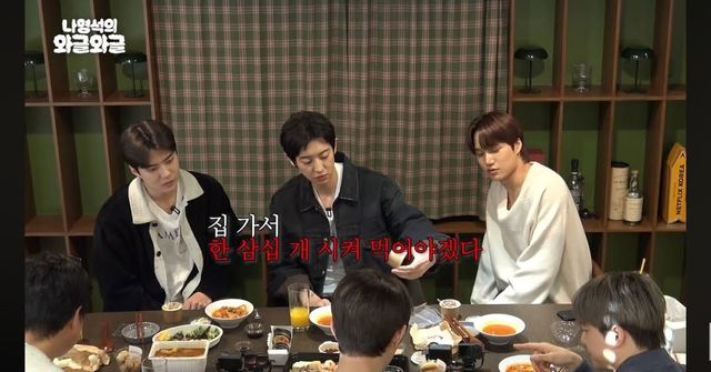 유튜브 <채널십오야>