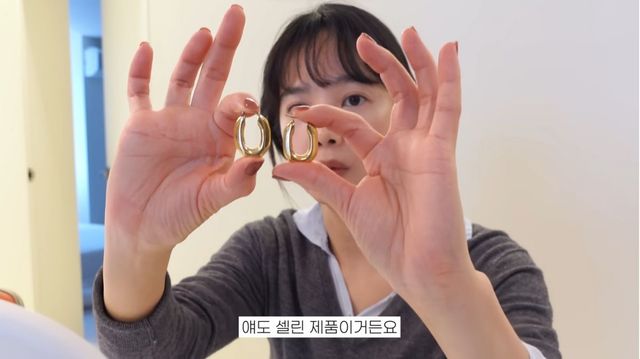 윤승아 귀걸이 | 유튜브 〈승아로운〉