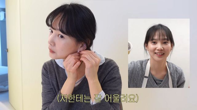 윤승아 귀걸이 | 유튜브 〈승아로운〉