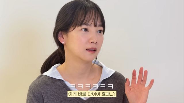 윤승아 귀걸이 | 유튜브 〈승아로운〉