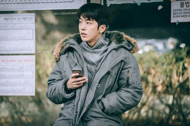 ‘조제’ 스틸컷. 네이버 영화 ‘조제’(2020)