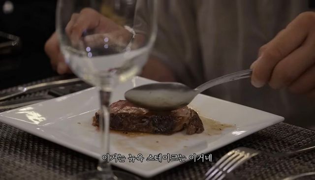 유튜브 〈추성훈 ChooSungHoon〉