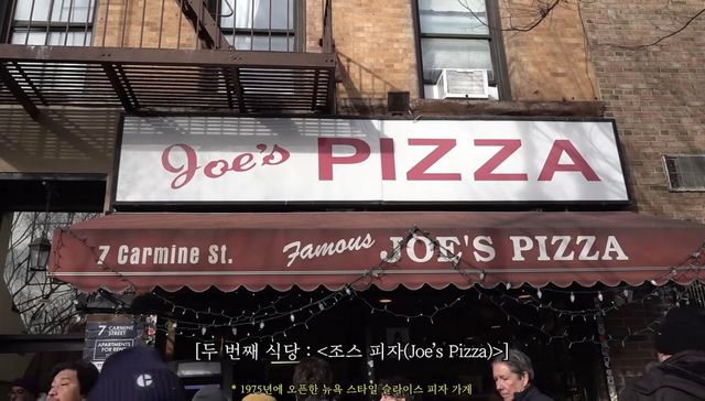 유튜브 〈추성훈 ChooSungHoon〉