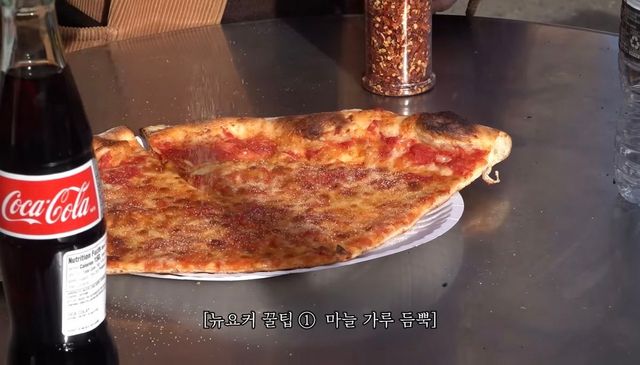 유튜브 〈추성훈 ChooSungHoon〉