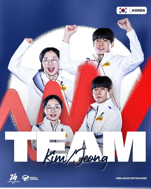 여자 4인조 팀과 믹스더블 두 개 부문에 출전하는 한국 컬링 대표팀. 인스타그램 @seonyeong__sunny 