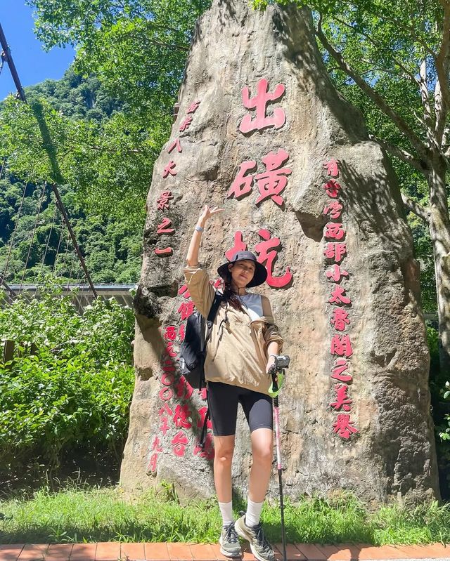 김하늘 운동복 | 인스타그램 @haneul_jin