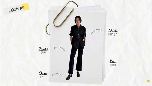 크롭 팬츠 | 유튜브 <김나영 노필터티비>