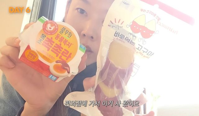 유튜브 〈한혜진〉