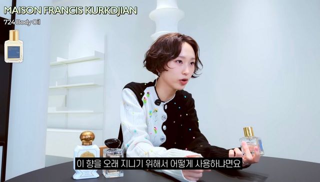 유튜브 〈류혜영레몬과밀치회〉