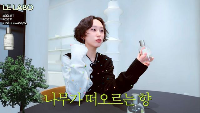 유튜브 〈류혜영레몬과밀치회〉