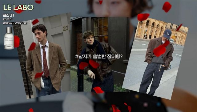 유튜브 〈류혜영레몬과밀치회〉