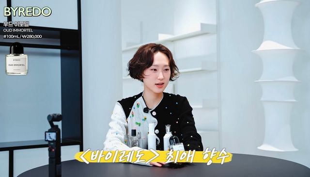 유튜브 〈류혜영레몬과밀치회〉