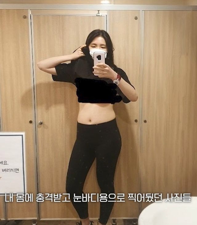 유튜브 〈해피해은 HAEPPY〉