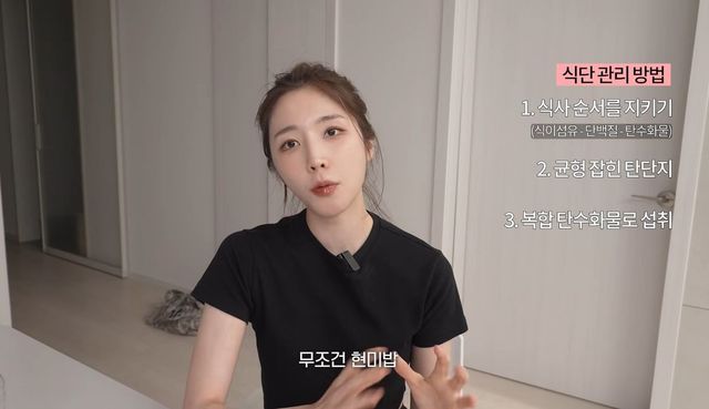 유튜브 〈해피해은 HAEPPY〉