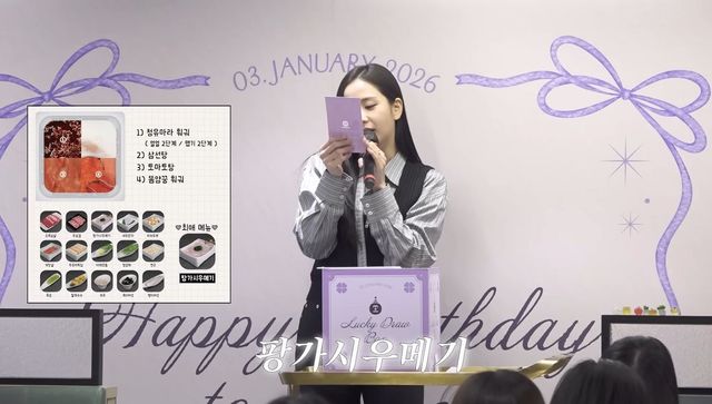 유튜브 〈JISOO〉