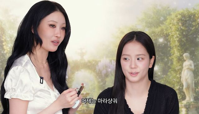 유튜브 〈RISABAE〉