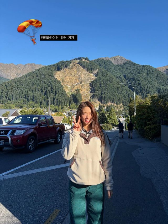 설현 등산 | 인스타그램 @s2seolhyuns2