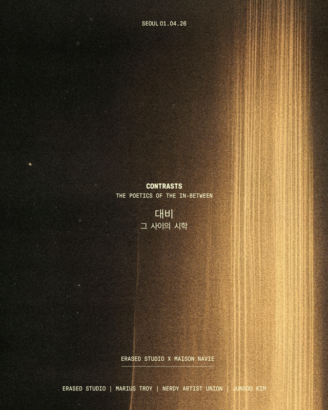 라부르켓 X 콘트라스트 : 대비, 그 사이의 시학 | 출처 브랜드 제공