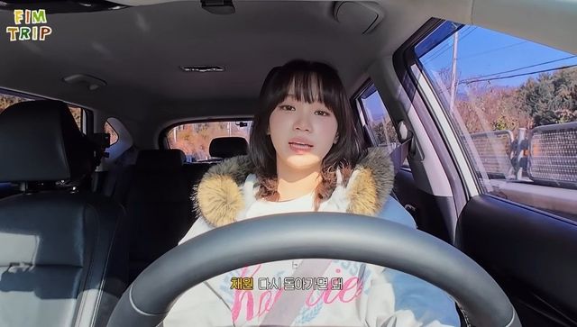 유튜브 〈LE SSERAFIM〉