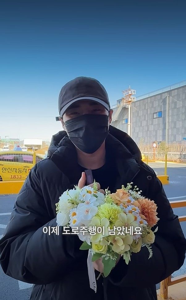 유튜브 〈공케이〉