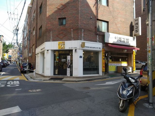 이레 김밥 (네이버 업체 등록 사진)