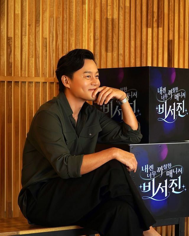 인스타그램 @antenna_official