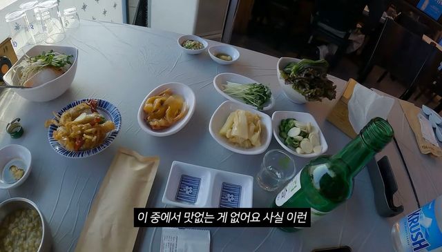 유튜브 〈성시경 SUNG SI KYUNG〉