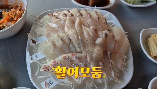 유튜브 〈성시경 SUNG SI KYUNG〉