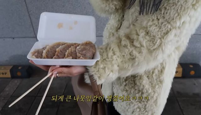 유튜브 〈김나영의 nofilterTV(노필터티비)〉