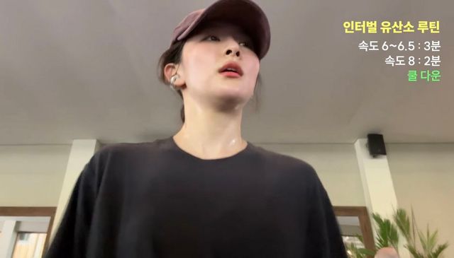 유튜브 〈하이슬기 Hi Seulgi〉