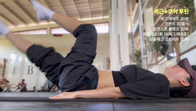 유튜브 〈하이슬기 Hi Seulgi〉