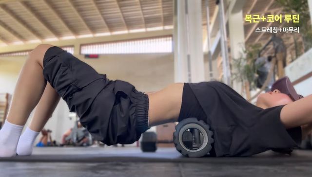 유튜브 〈하이슬기 Hi Seulgi〉