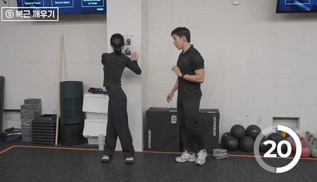 유튜브 〈자유부인 한가인〉