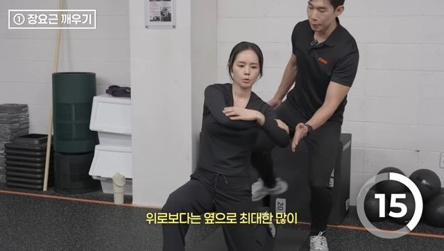 유튜브 〈자유부인 한가인〉