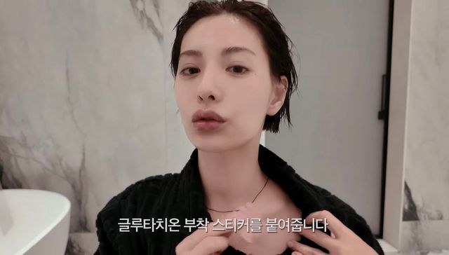 유튜브 〈NA()NA〉