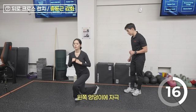 유튜브 〈자유부인 한가인〉