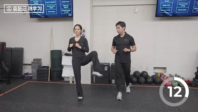 유튜브 〈자유부인 한가인〉