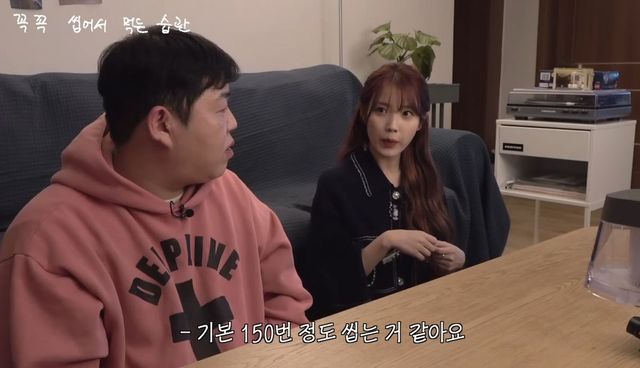 유튜브 〈빠더너스 BDNS〉