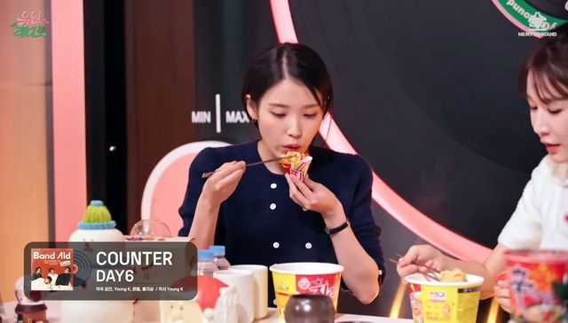 유튜브 〈유인라디오〉