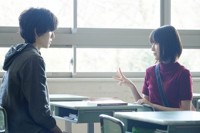 영화 ‘오늘 밤, 세계에서 이 사랑이 사라진다 해도’ 스틸컷. 네이버 영화 ‘오늘 밤, 세계에서 이 사랑이 사라진다 해도’ 