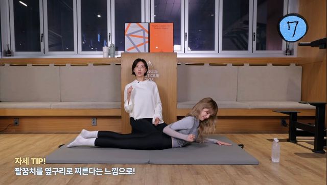 유튜브 〈IMOS 전소미〉