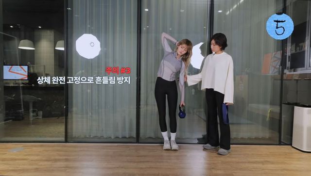 유튜브 〈IMOS 전소미〉