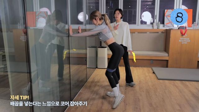 유튜브 〈IMOS 전소미〉