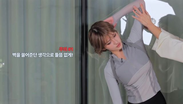 유튜브 〈IMOS 전소미〉