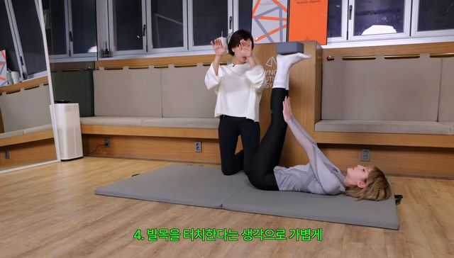 유튜브 〈IMOS 전소미〉